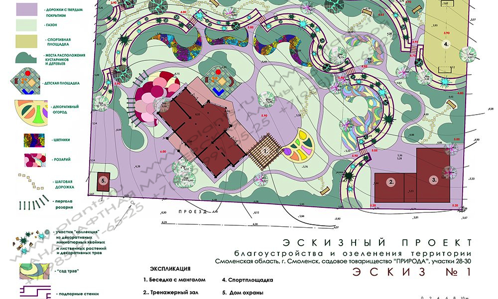 Ландшафтный проект участка с уклоном - ЭСКИЗ-1